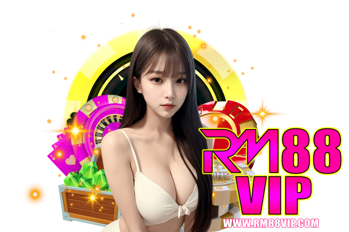 rm88vip แจกเครดิตฟรี
